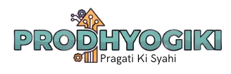 prodhyogiki